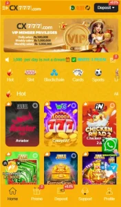 CX777 Game