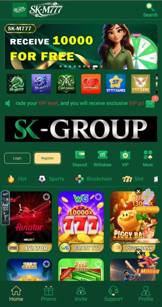 SK M777 Game