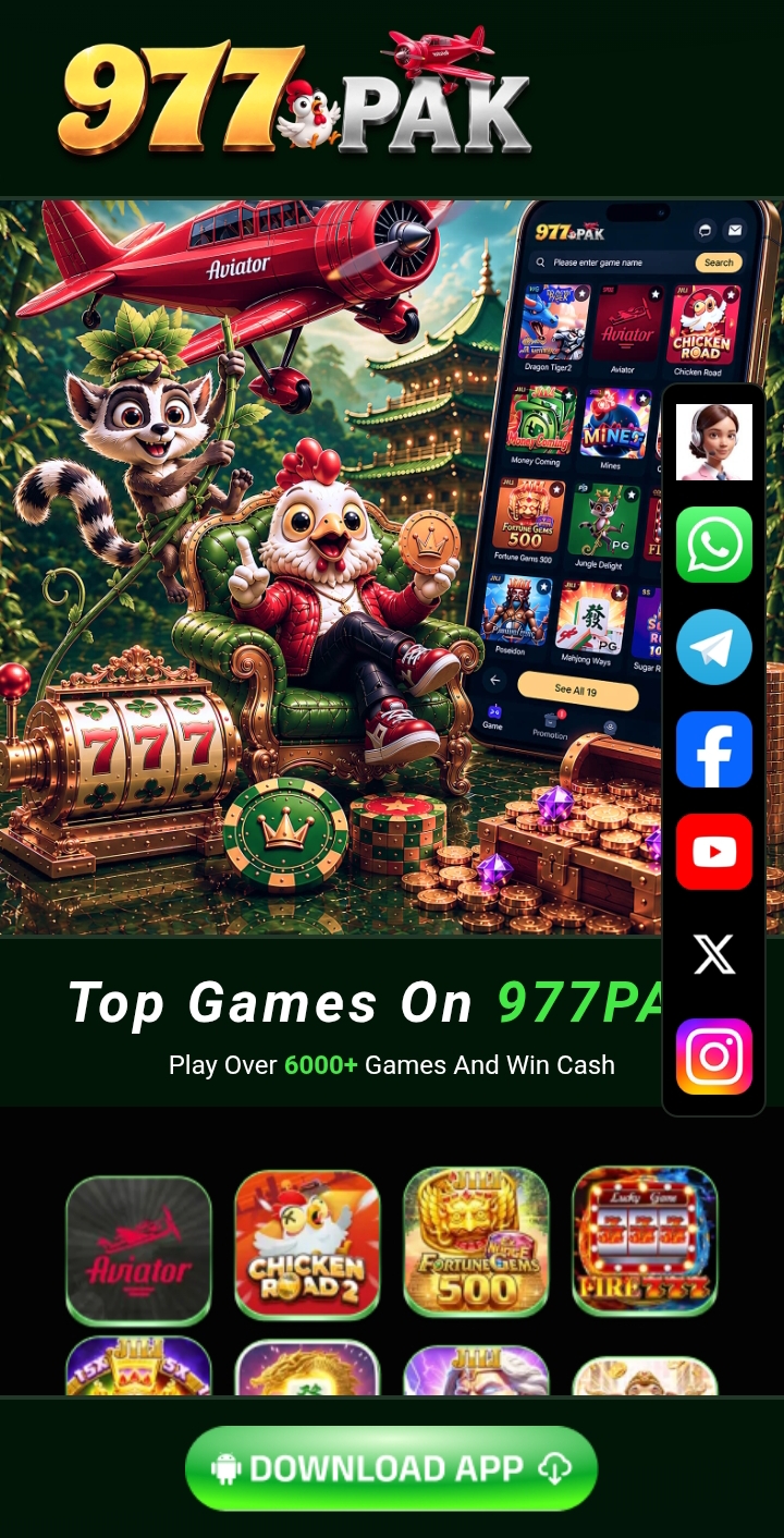 97PAK Game