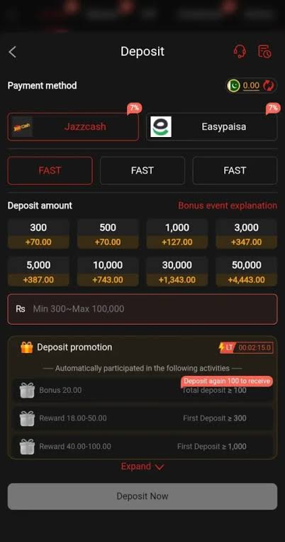 m19 Online App