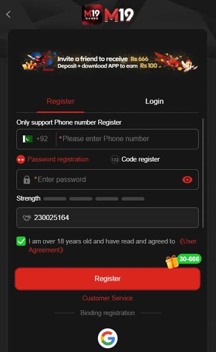 M19 Game APK